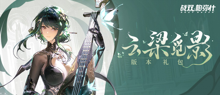 李小冉怎么了